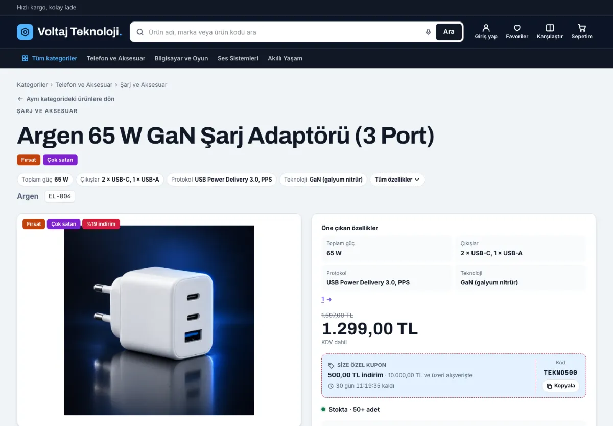 Elektronik demo mağazasında ürün sayfası: galeri, seçenekler, fiyat ve satın alma blokları